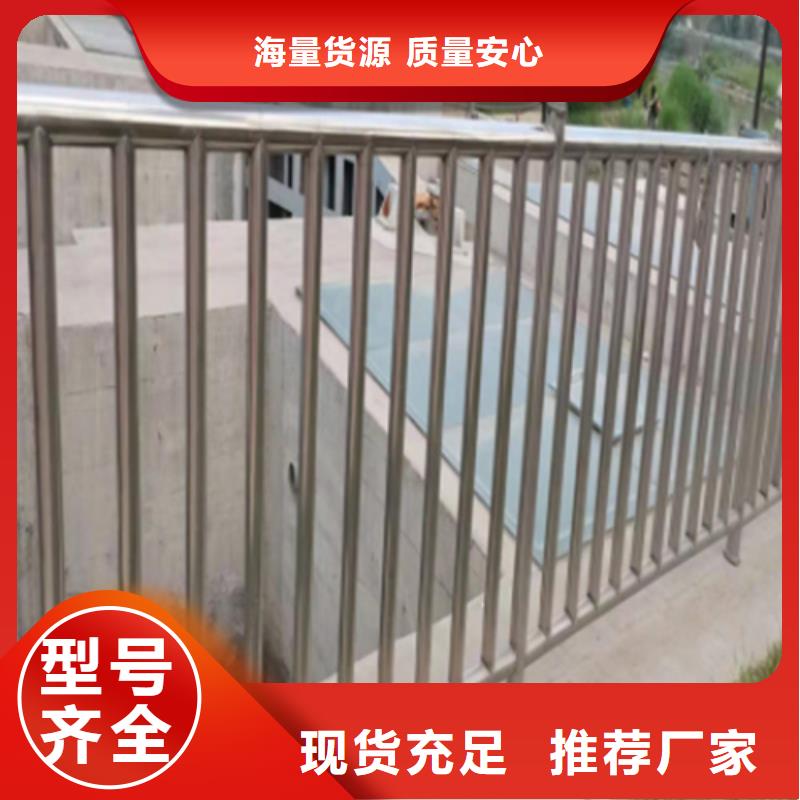 阳江不锈钢桥梁护栏供应商