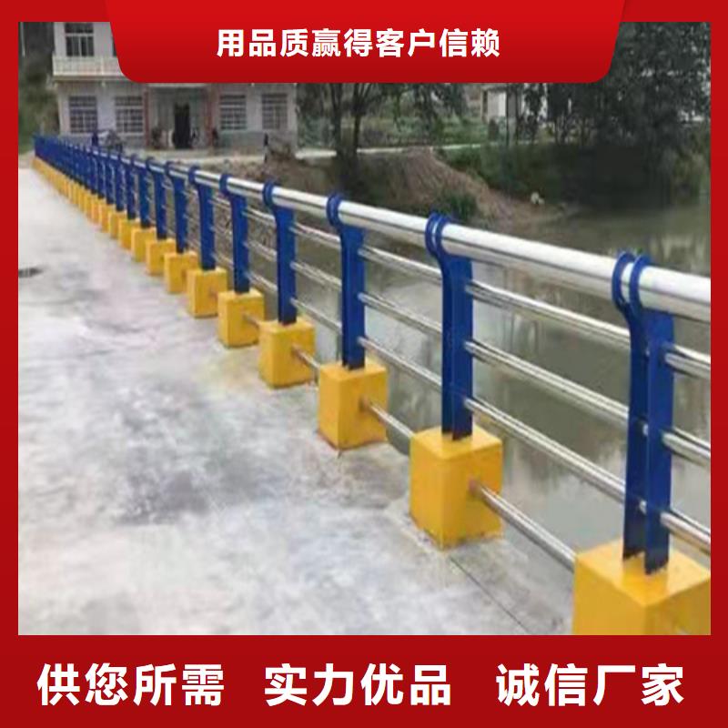 迪庆不锈钢桥梁护栏有哪些规格全可满足不同需求