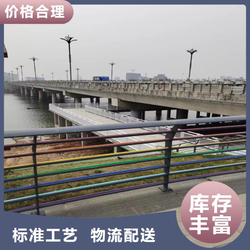 锡林郭勒不锈钢桥梁护栏厂家供货商