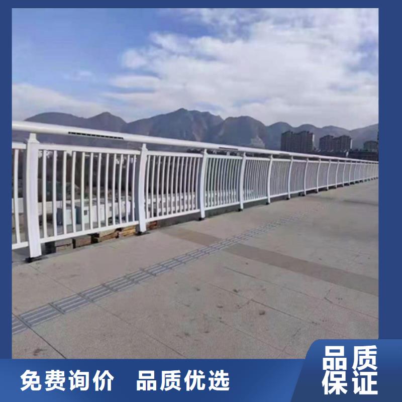 北京桥梁护栏 不锈钢立柱供应商价格