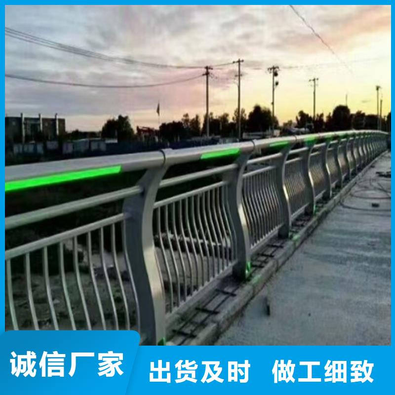 淮南供应不锈钢桥梁护栏公司的生产厂家