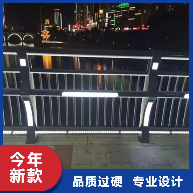 南京销售不锈钢河道道路景观防护栏_厂家/供应