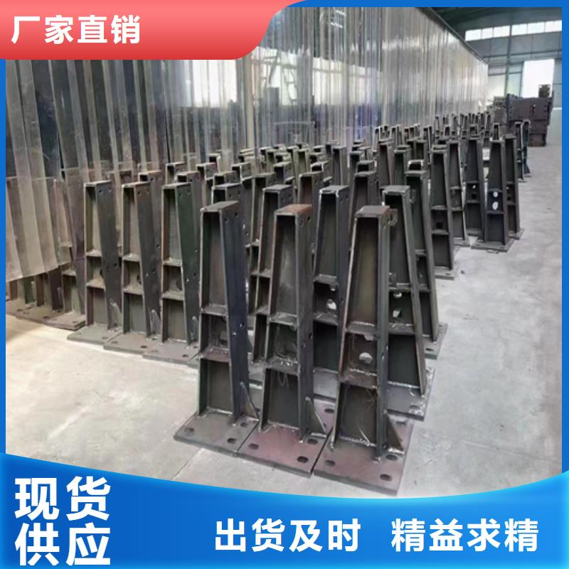 梅州优质不锈钢护栏厂家