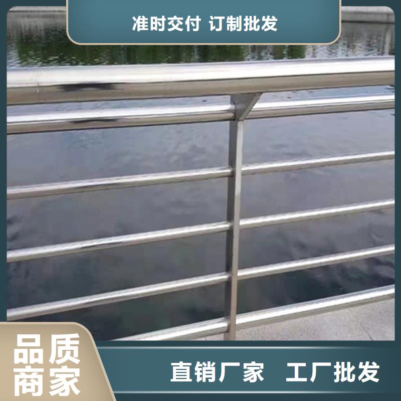 安庆天桥道路护栏厂家质量认证