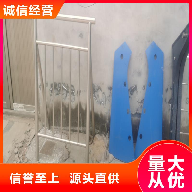 上海公路防撞护栏 -多年经验造就好品质