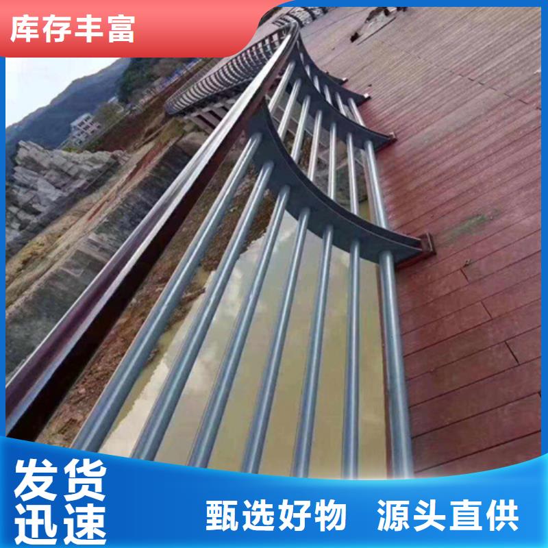 萍乡质量可靠的桥梁护栏厂家