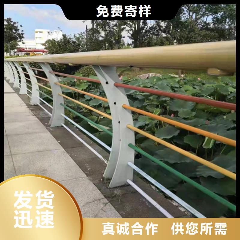 不锈钢桥梁护栏生产厂家厂家直接报价现货充足