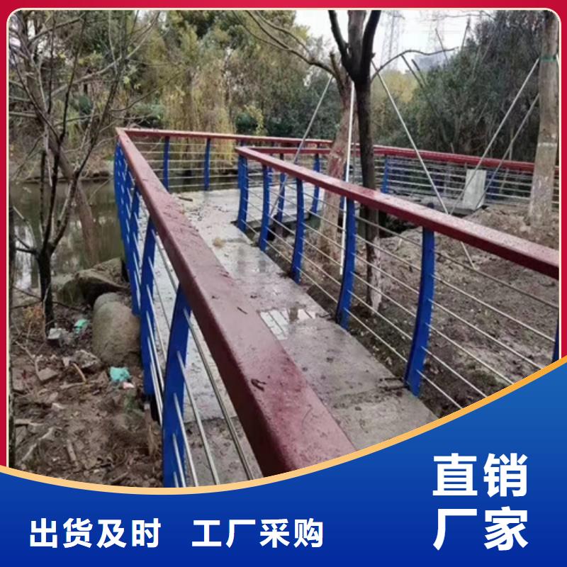 青海河道景观天桥栏杆现货销售