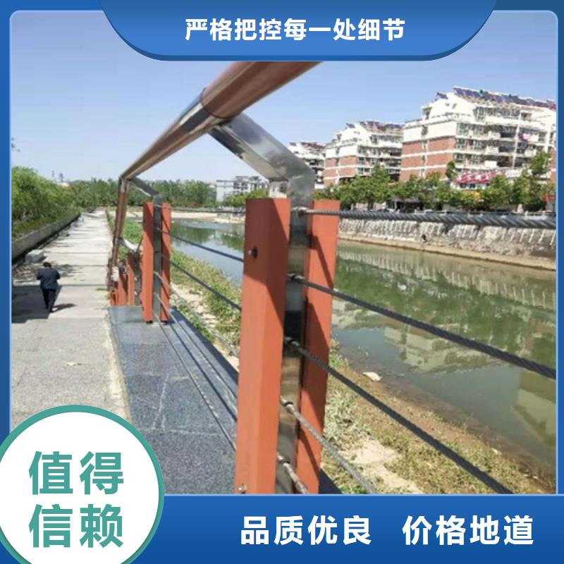 不锈钢桥梁防撞景观灯光护栏实体厂家直销制造生产销售