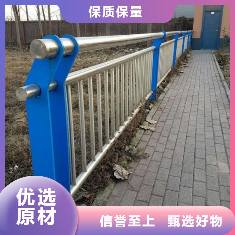 阳江不锈钢复合管护栏厂家型号齐全