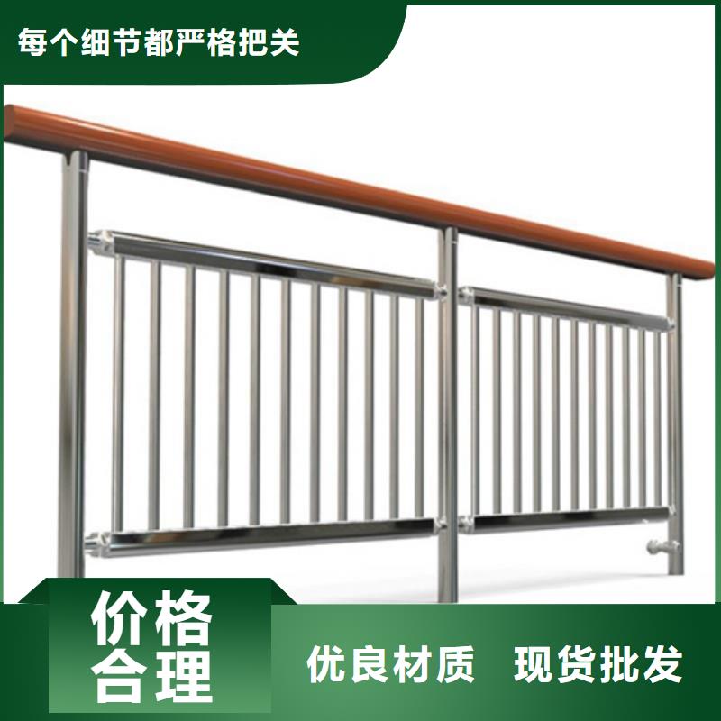 不锈钢桥梁护栏多规格可选择质量为本