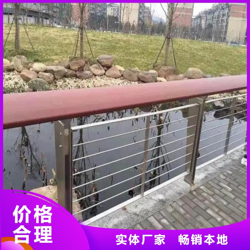 濮阳桥梁护栏 不锈钢立柱工艺精致