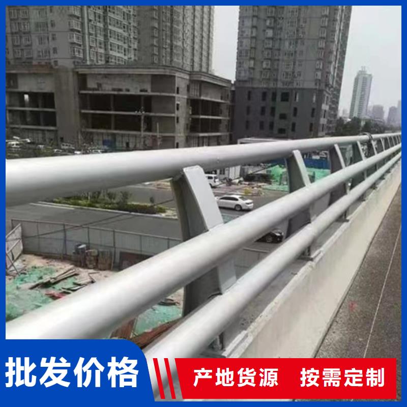 咸宁天桥加厚防撞护栏 解决方案