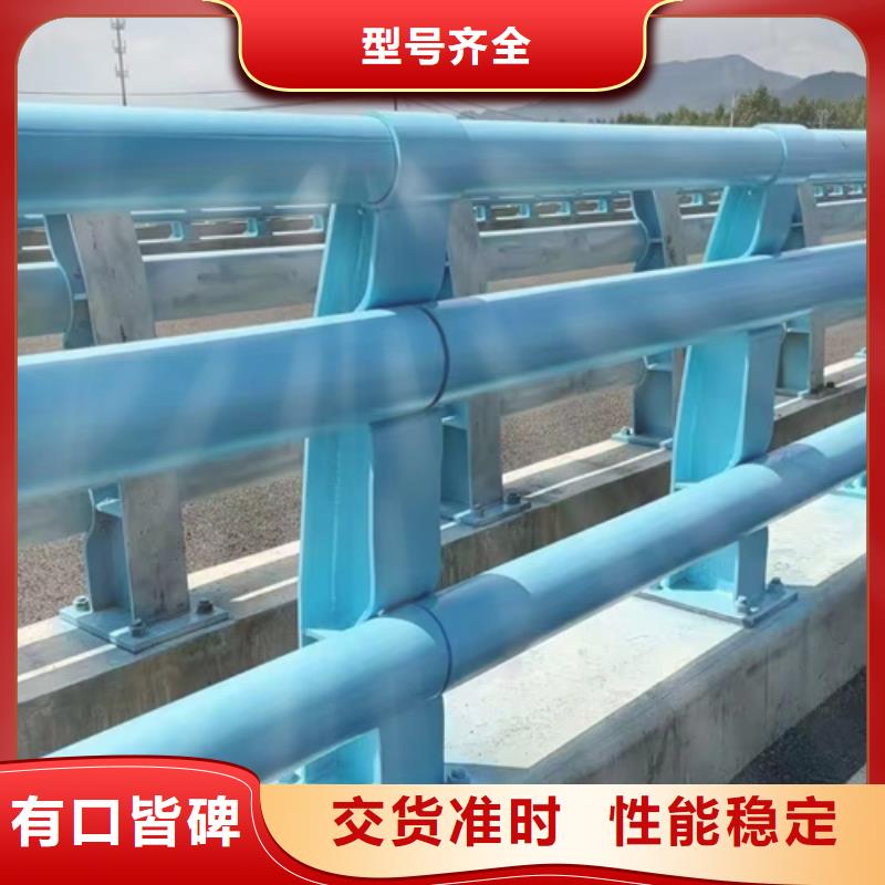 桥梁护栏规范和标准		景观桥梁护栏生产厂家	货源充足