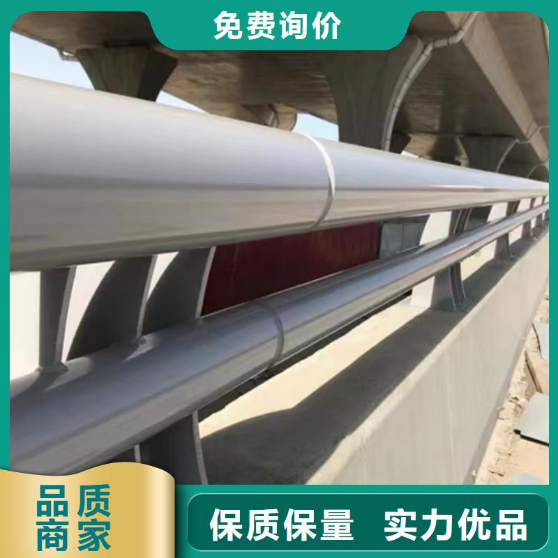 临沧发货速度快的不锈钢桥梁护栏公司批发商