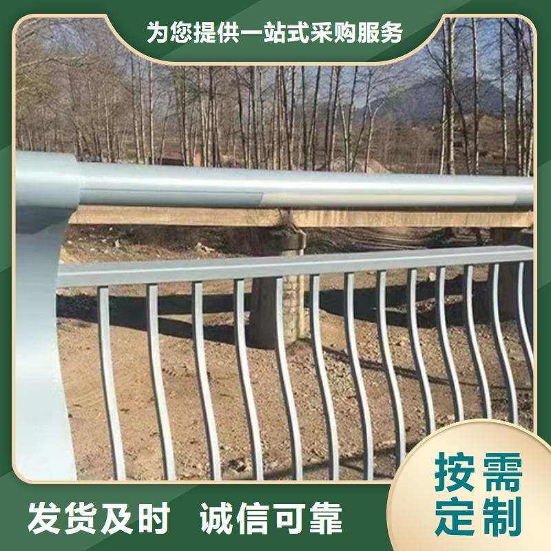 淮北专业销售不锈钢桥梁护栏图片-热销