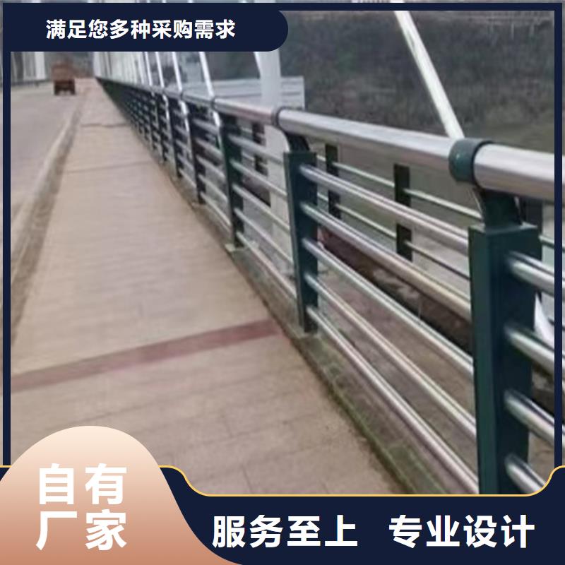 销售304不锈钢桥梁护栏图片的台州厂家
