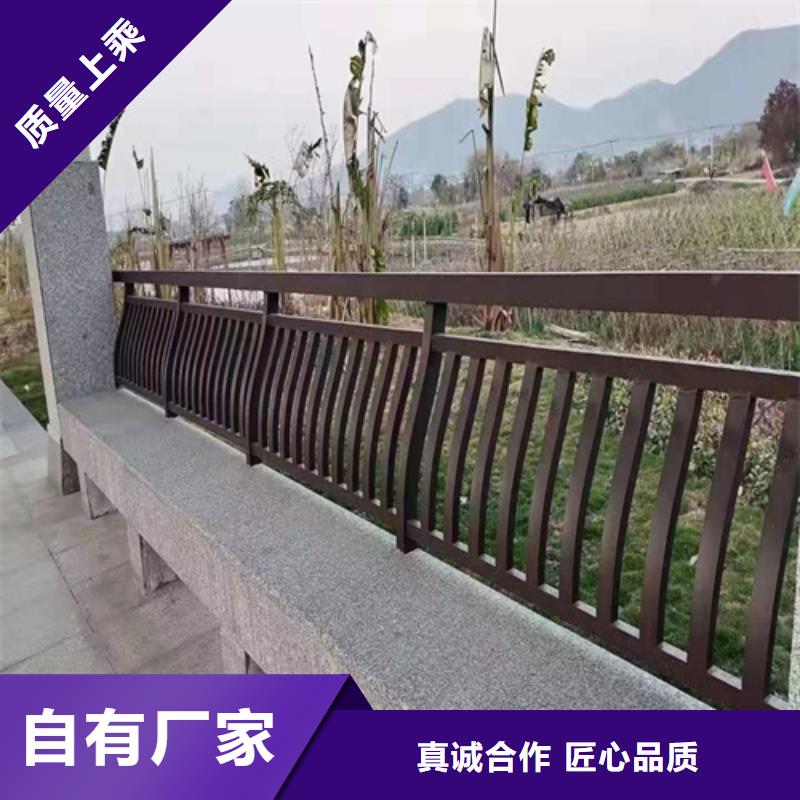 资讯：克拉玛依河道白钢立交桥护栏厂家