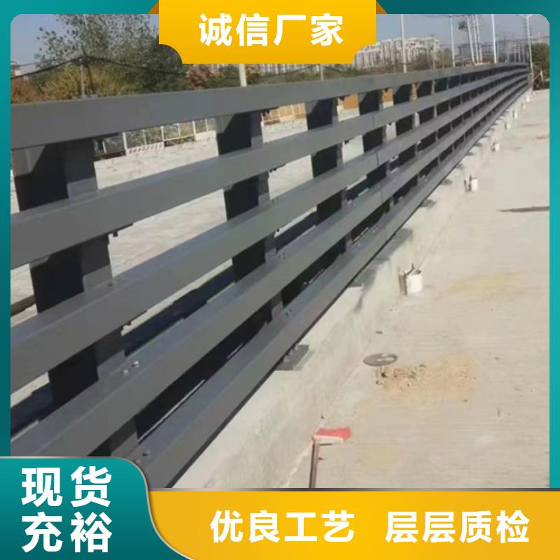 郴州销售 桥梁不锈钢护栏效果图公司