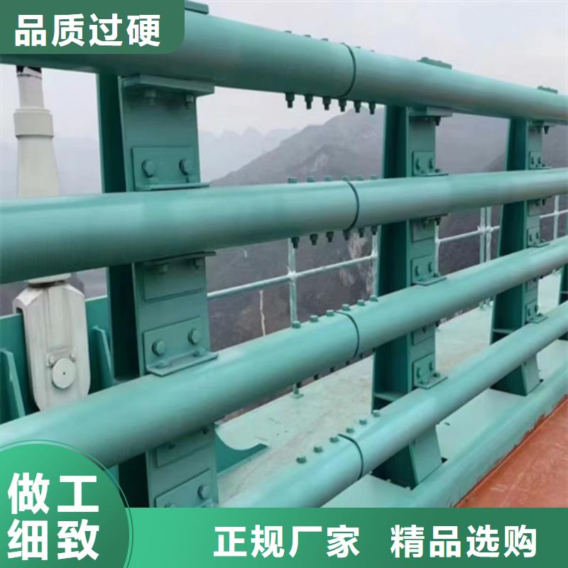 不锈钢栏杆多少钱一米		桥梁护栏种类推荐	厂家直销-发货及时