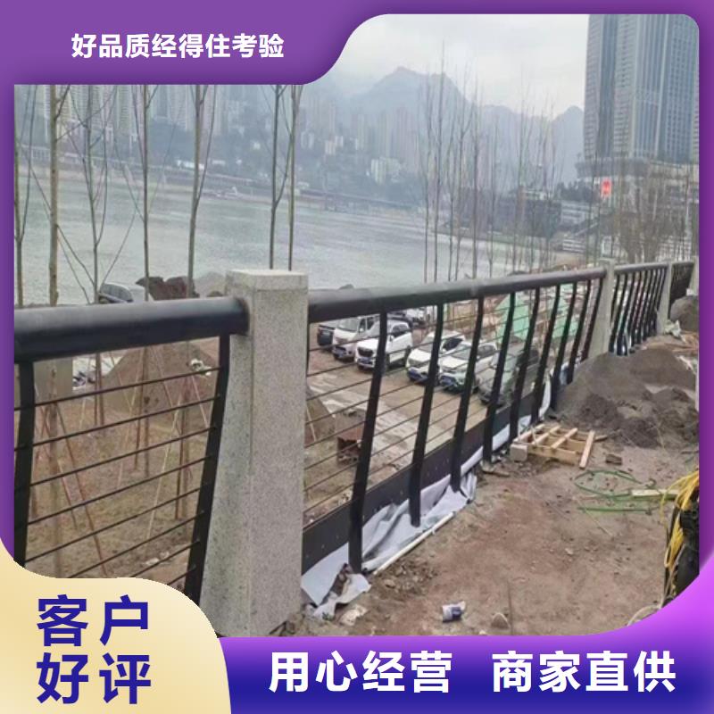 买宁夏桥梁不锈钢复合管护栏必看-质量有保障
