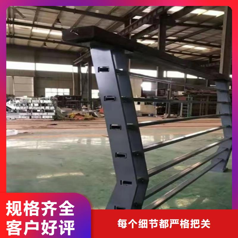 2023价格合理的##邯郸不锈钢护栏	厂家##免费咨询