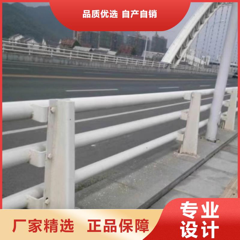 内江不锈钢桥梁护栏生产厂家交货及时