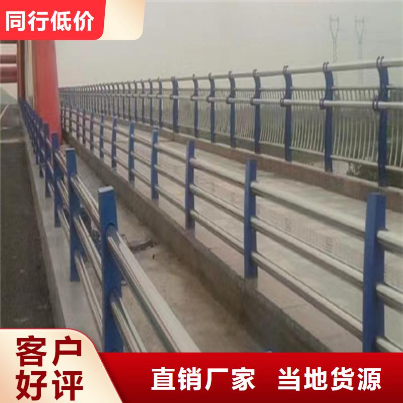 内蒙古城市桥梁不锈钢栏杆定做价格