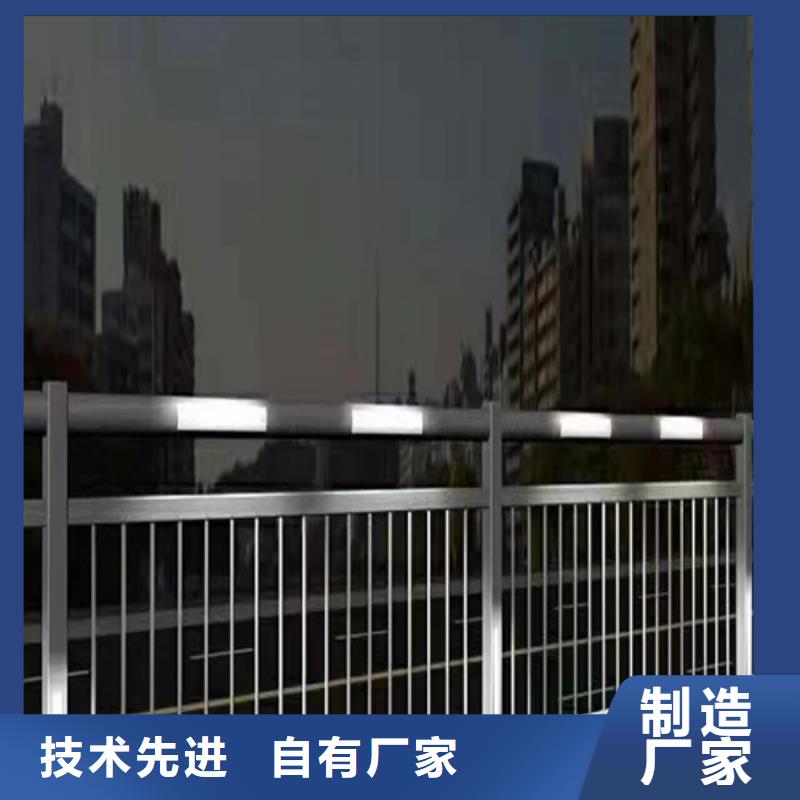 2023质优价廉#福州304不锈钢桥梁防撞护栏制造商#来图定制