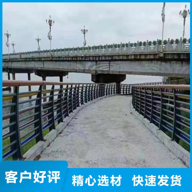 淮北桥梁景观防撞护栏企业-实力大厂