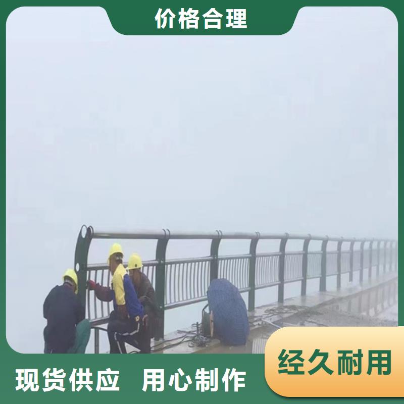 贵州可靠的景观护栏生产厂家