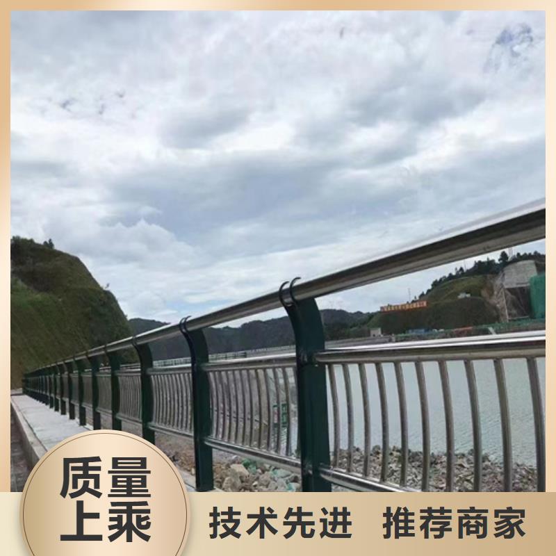 衢州不锈钢桥梁护栏制作厂家质量过硬