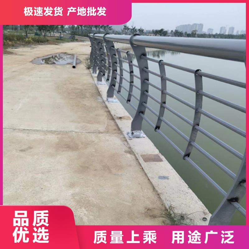 西宁信誉好的304不锈钢桥梁护栏 厂家_质量保证