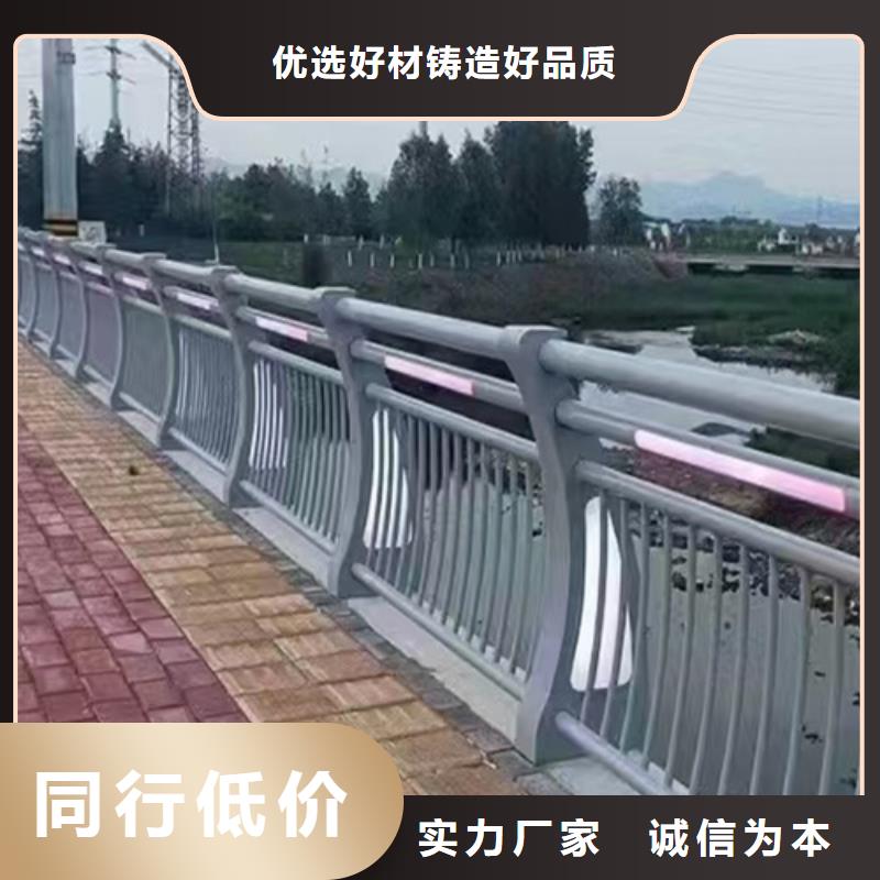 永州304不锈钢桥梁防撞护栏定做_宏达友源金属制品有限公司