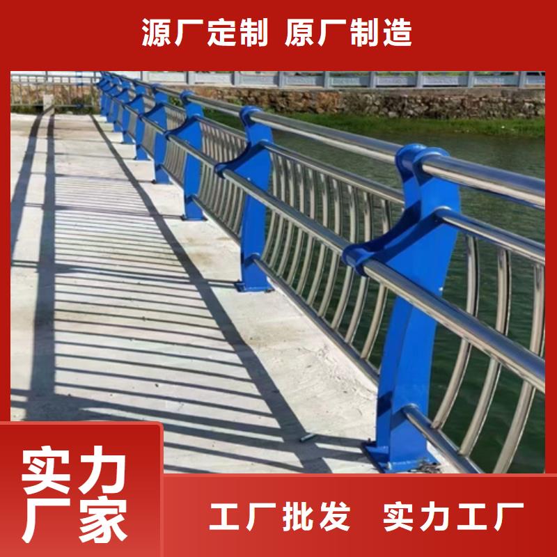 304桥梁人行道不锈钢栏杆款式多样质检严格放心品质
