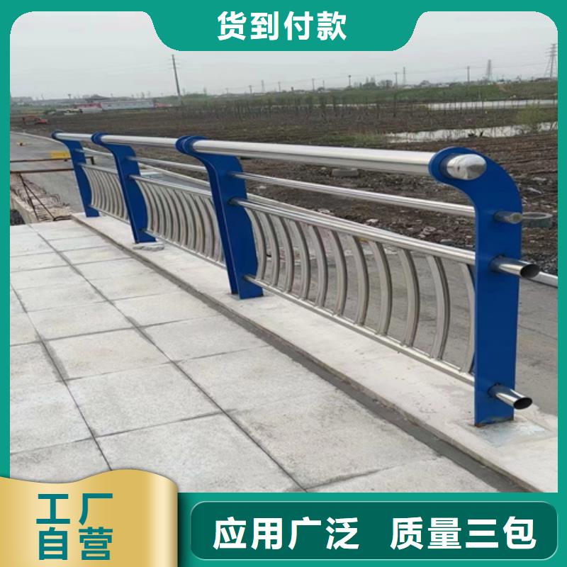 铜川304不锈钢桥梁防撞护栏-用心做产品