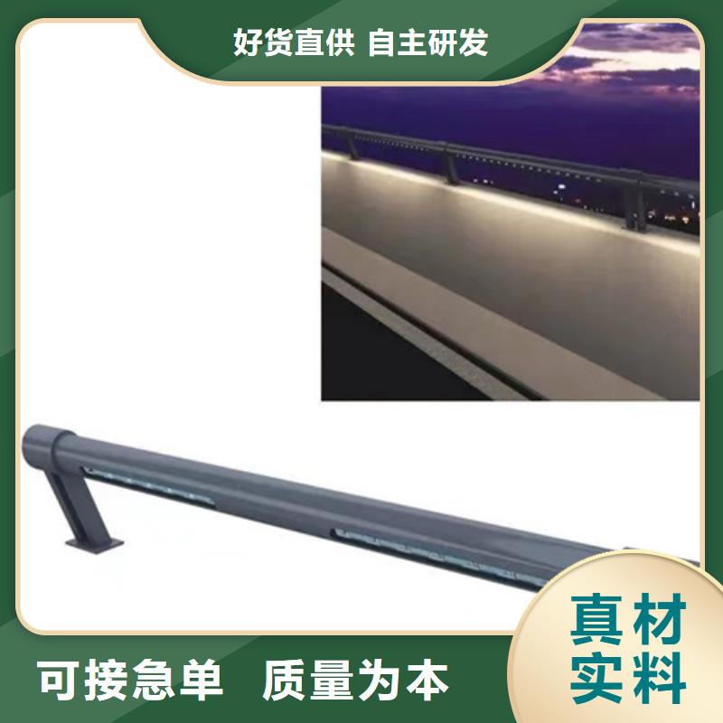广东常年供应高速公路防撞铝合金护栏板 人行道机车隔离铝合金护栏-放心