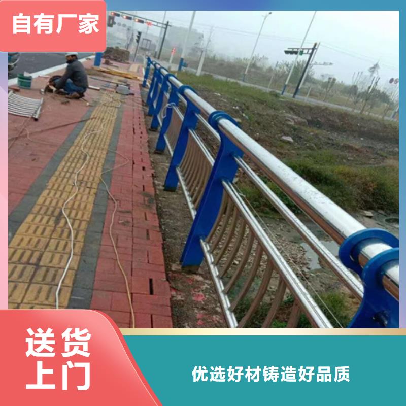 宁波景观不锈钢栏杆定制