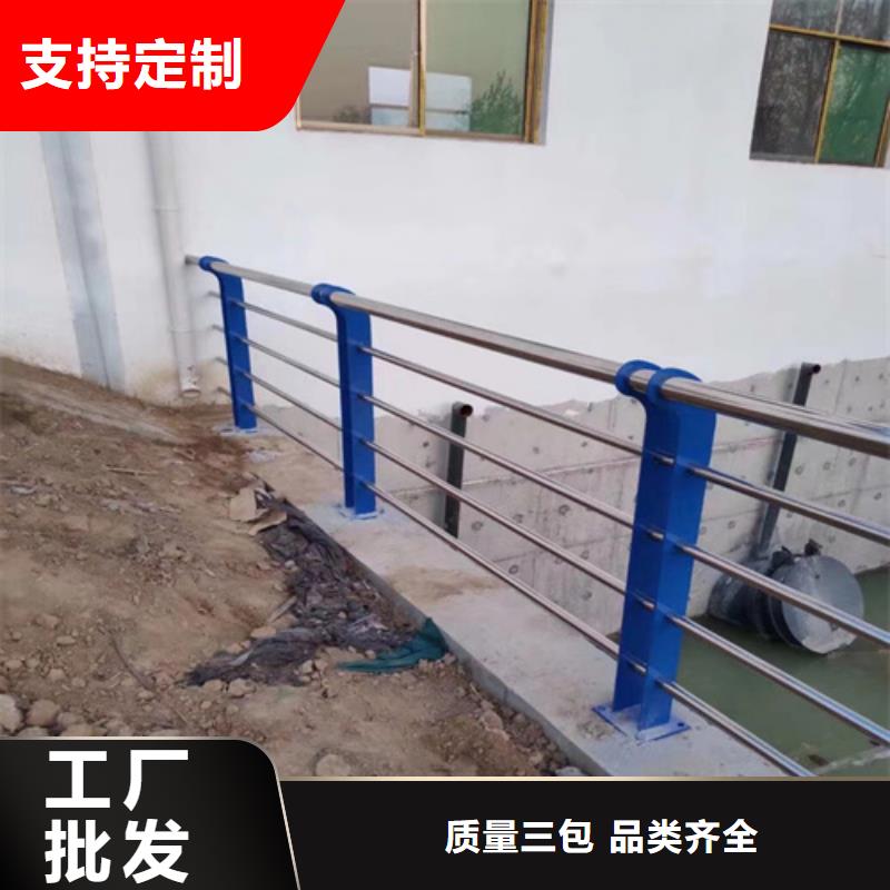 南京304不锈钢桥梁防撞护栏厂家直销