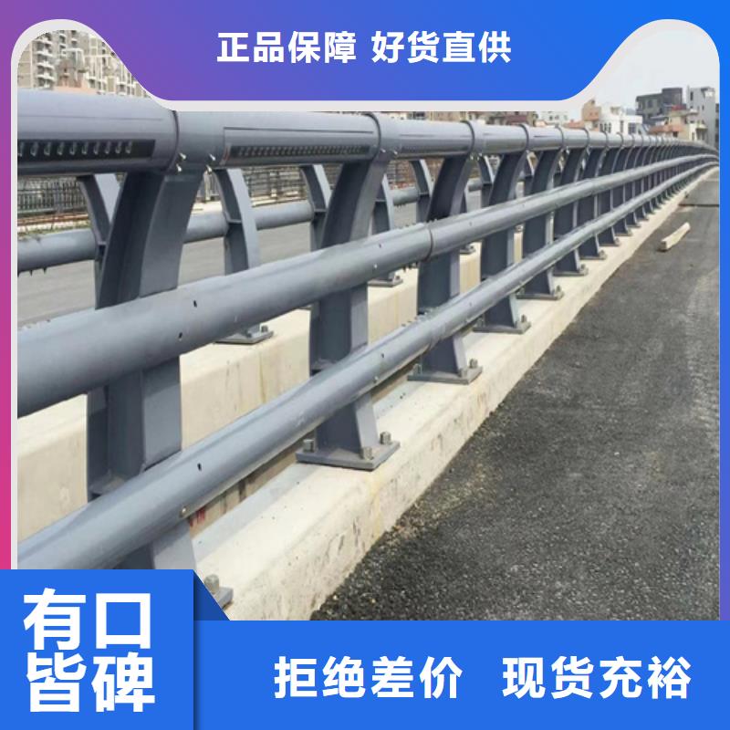 呼和浩特桥梁护栏 不锈钢复合管参数图片