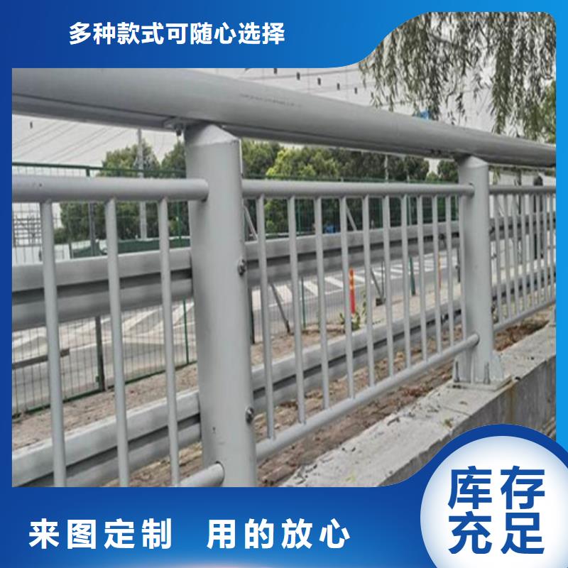贵州304不锈钢桥梁护栏图片厂家，定制