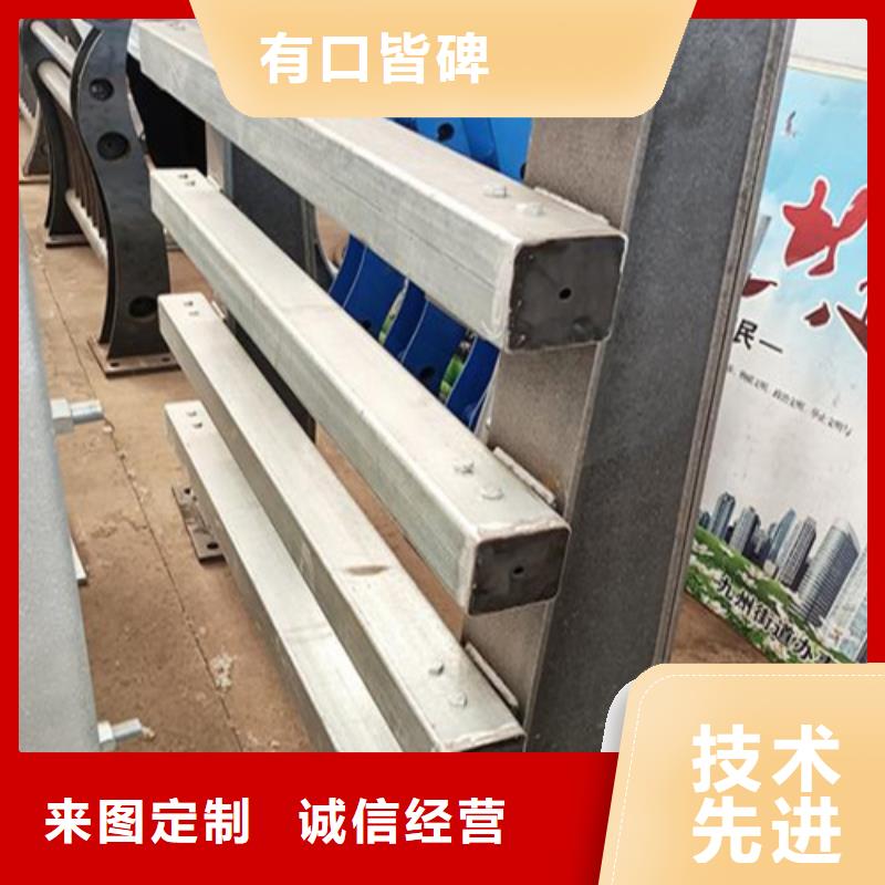 重庆高架加厚碳钢防撞护栏市场现货价格