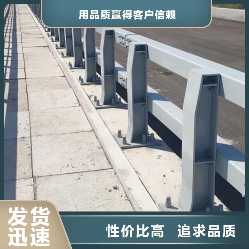 桥梁不锈钢栏杆质高价优细节严格凸显品质
