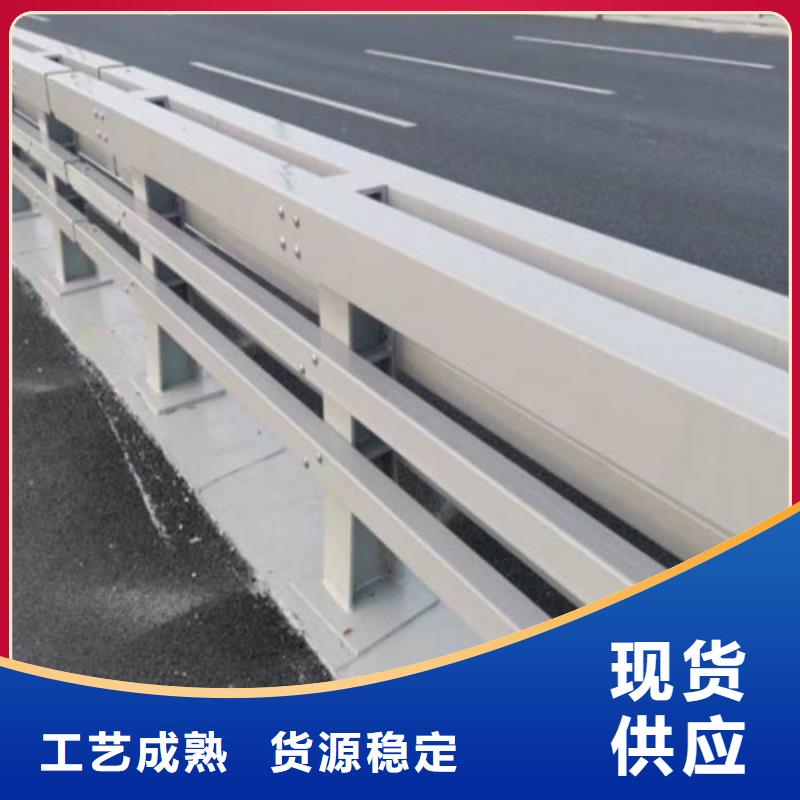 贵港高速公路防撞铝合金护栏板 人行道机车隔离铝合金护栏现货长期供应