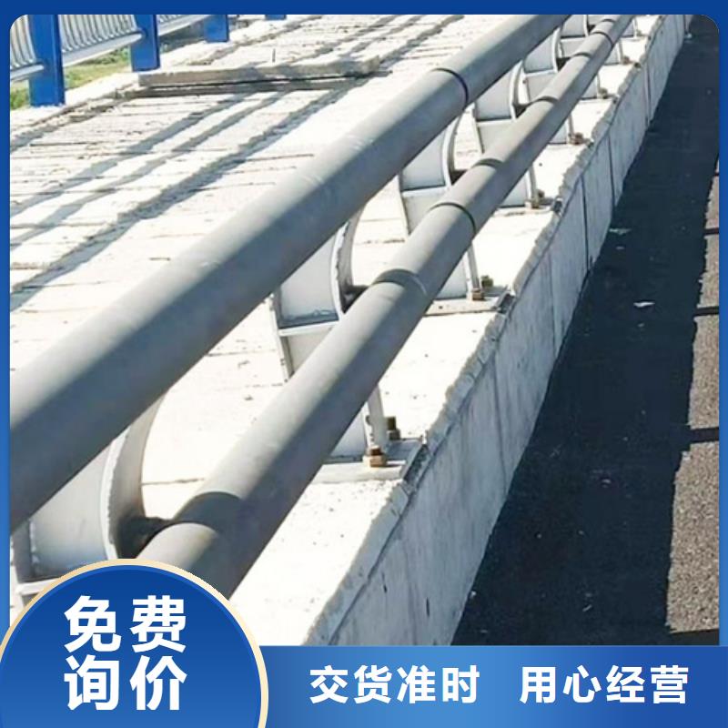 桂林铝合金桥梁护栏源头工厂