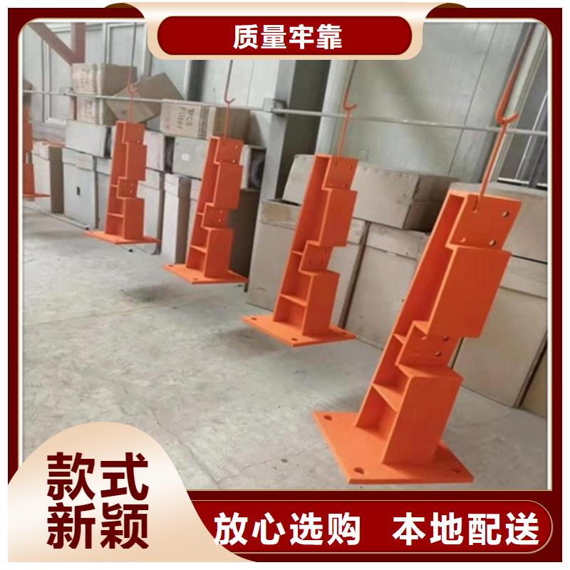 木纹转印护栏生产厂家 萍乡支持定制