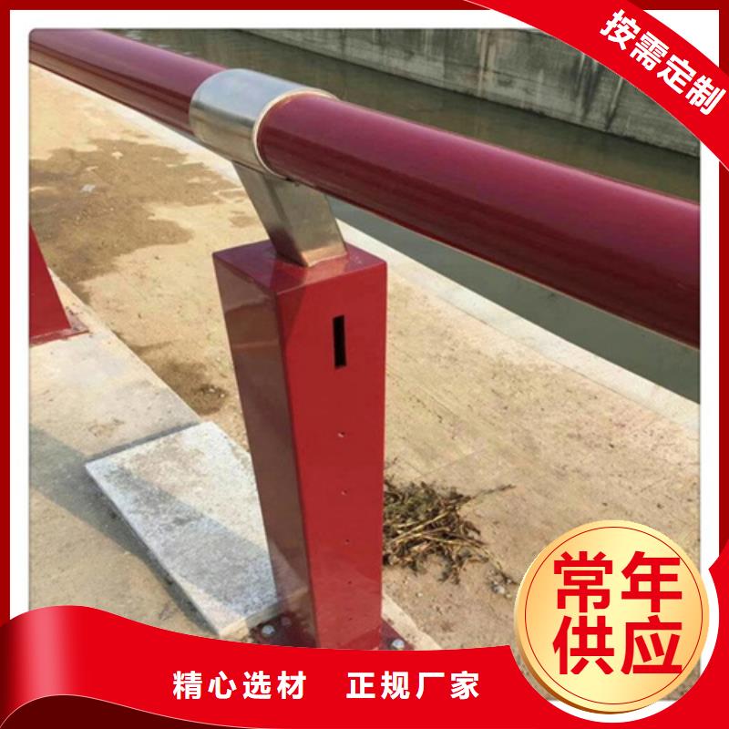 内江景观304不锈钢灯光护栏品质保证