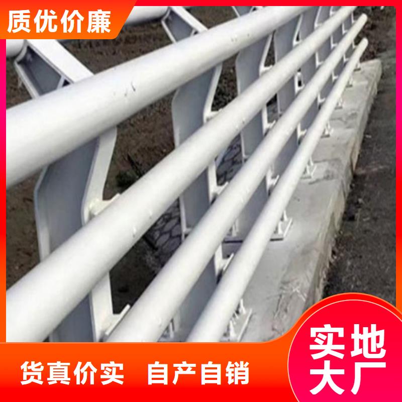 优质防撞道路护栏厂家 -海西专业生产防撞道路护栏厂家 