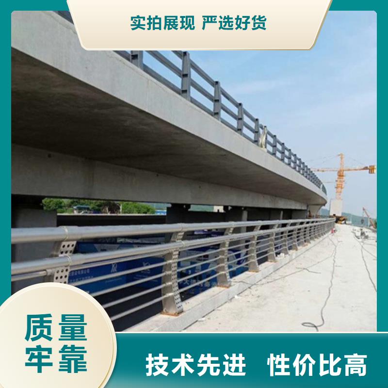 扬州河道景观不锈钢防撞护栏实体大厂家