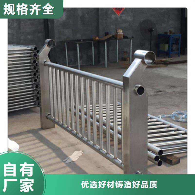阳江 桥梁护栏价格-生产厂家